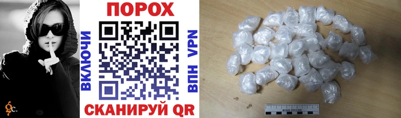 Amphetamine Розовый Кунгур