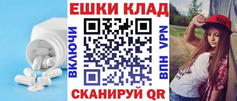 Ecstasy louis Vuitton  MEGA как войти  Кунгур 
