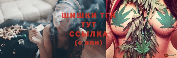 MESCALINE Баксан