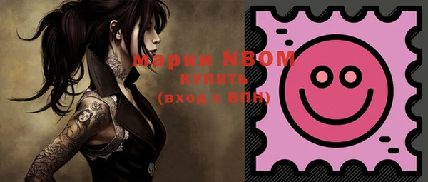 прущая мука Балабаново