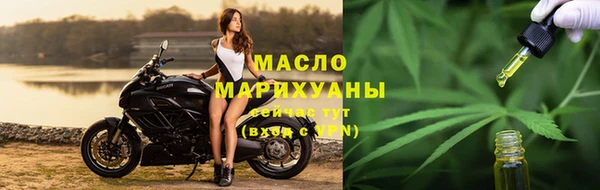 MESCALINE Баксан