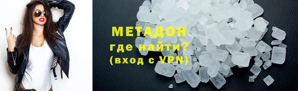MESCALINE Баксан