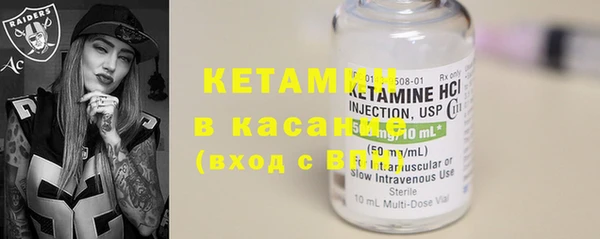 бошки Белоозёрский