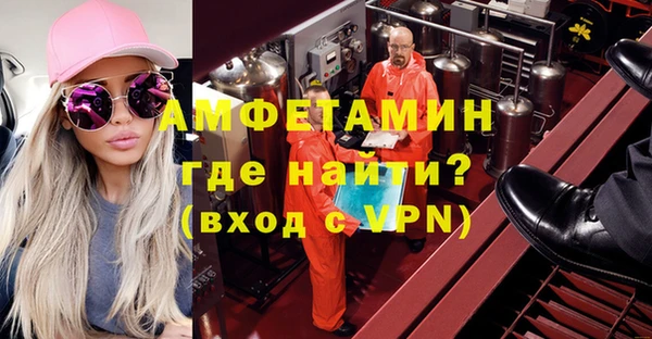MESCALINE Баксан
