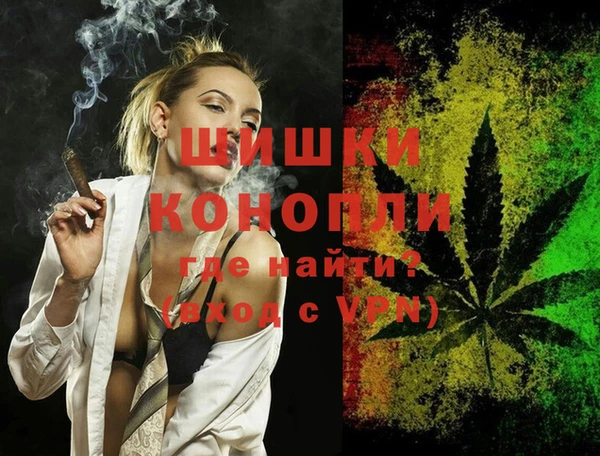 MESCALINE Баксан