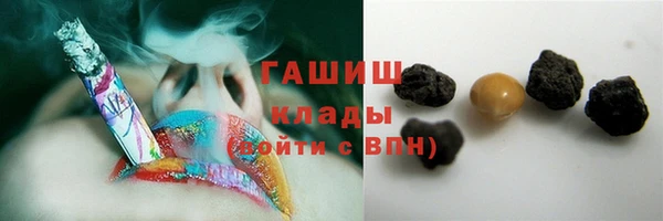 прущая мука Балабаново