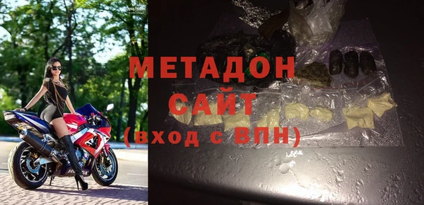 прущая мука Балабаново