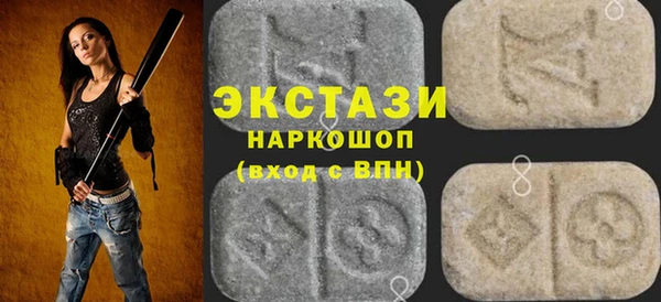MESCALINE Баксан