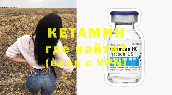 MESCALINE Баксан