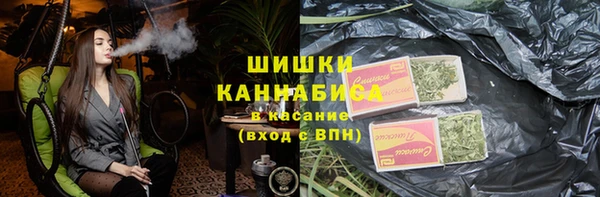 MESCALINE Баксан