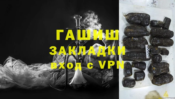 MESCALINE Баксан