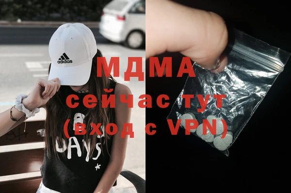прущая мука Балабаново