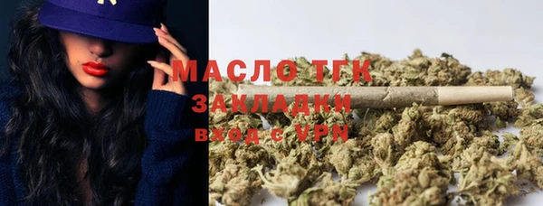 бошки Белоозёрский