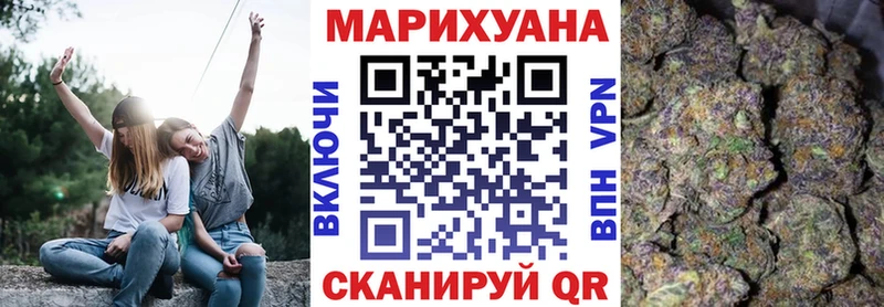 сайты даркнета как зайти  mega ONION  Кунгур  Конопля конопля 