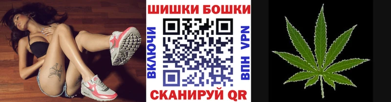 Конопля тримм Кунгур